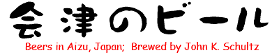 ��Ô����@���Ãu���[�C���O�J���p�j�[