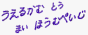 Fuu's�z�[���y�[�W